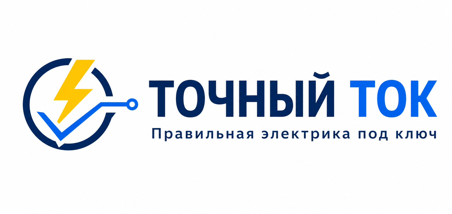 Логотип Щитовая